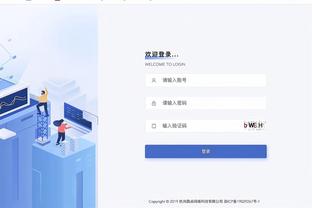 无敌猪哥心水论坛截图0